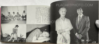 Nobuyoshi Araki,Hokeitei Nichijo (Hokeitei Diary) Nobuyoshi Araki,Hokeitei Nichijo (Hokeitei Diary)