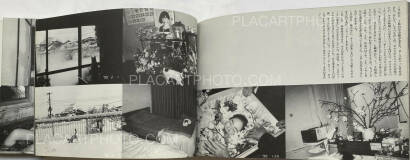 Nobuyoshi Araki,Hokeitei Nichijo (Hokeitei Diary) Nobuyoshi Araki,Hokeitei Nichijo (Hokeitei Diary)