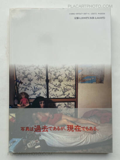 Nobuyoshi Araki,Kako (The Past) (WITH OBI) Nobuyoshi Araki,Kako (The Past) (WITH OBI)