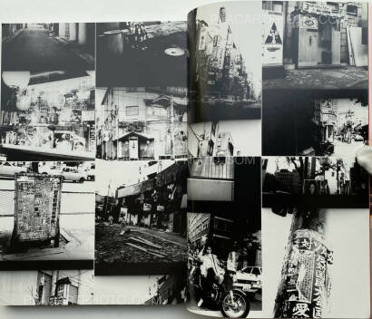 Nobuyoshi Araki,Kako (The Past) (WITH OBI) Nobuyoshi Araki,Kako (The Past) (WITH OBI)