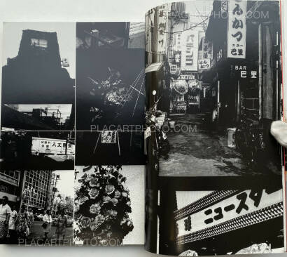 Nobuyoshi Araki,Kako (The Past) (WITH OBI) Nobuyoshi Araki,Kako (The Past) (WITH OBI)