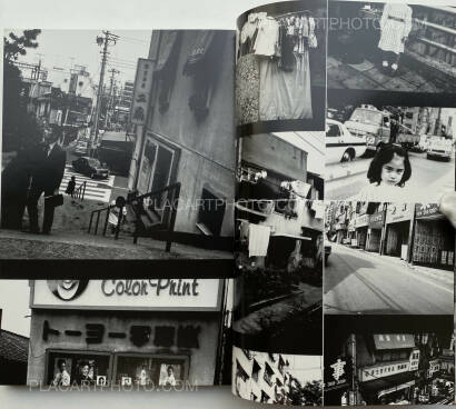 Nobuyoshi Araki,Kako (The Past) (WITH OBI) Nobuyoshi Araki,Kako (The Past) (WITH OBI)