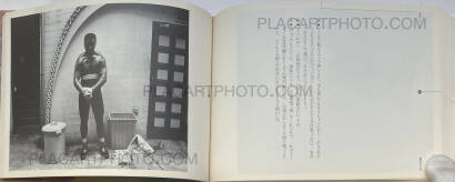 Nobuyoshi Araki,Tokyo wa, Aki (Tokyo is, Autumn) Nobuyoshi Araki,Tokyo wa, Aki (Tokyo is, Autumn)