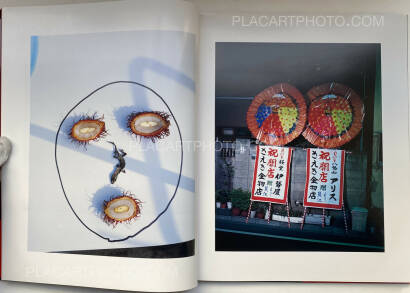Nobuyoshi Araki,Shikikei (Colorscape) (WITH OBI) Nobuyoshi Araki,Shikikei (Colorscape) (WITH OBI)