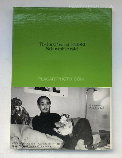 Nobuyoshi Araki,Heisei Gannen (The First year of Heisei) (WITH OBI) Nobuyoshi Araki,Heisei Gannen (The First year of Heisei) (WITH OBI)