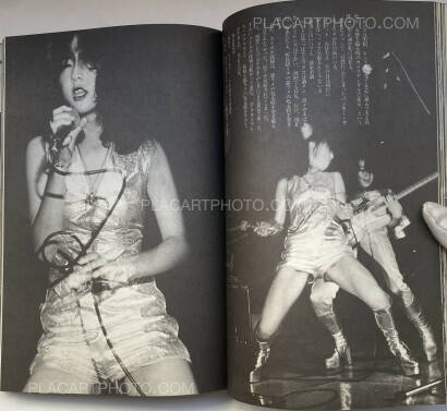 Nobuyoshi Araki,Araki Nobuyoshi no Nise Ruporutaju (Nobuyoshi Araki's Pseudo-Reportage) Nobuyoshi Araki,Araki Nobuyoshi no Nise Ruporutaju (Nobuyoshi Araki's Pseudo-Reportage)