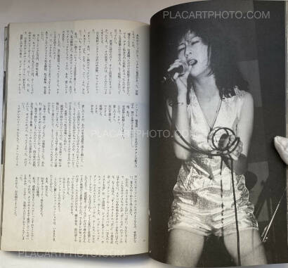 Nobuyoshi Araki,Araki Nobuyoshi no Nise Ruporutaju (Nobuyoshi Araki's Pseudo-Reportage) Nobuyoshi Araki,Araki Nobuyoshi no Nise Ruporutaju (Nobuyoshi Araki's Pseudo-Reportage)