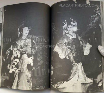 Nobuyoshi Araki,Araki Nobuyoshi no Nise Ruporutaju (Nobuyoshi Araki's Pseudo-Reportage) Nobuyoshi Araki,Araki Nobuyoshi no Nise Ruporutaju (Nobuyoshi Araki's Pseudo-Reportage)