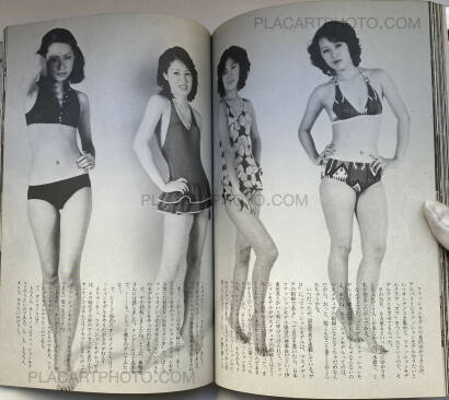 Nobuyoshi Araki,Araki Nobuyoshi no Nise Ruporutaju (Nobuyoshi Araki's Pseudo-Reportage) Nobuyoshi Araki,Araki Nobuyoshi no Nise Ruporutaju (Nobuyoshi Araki's Pseudo-Reportage)