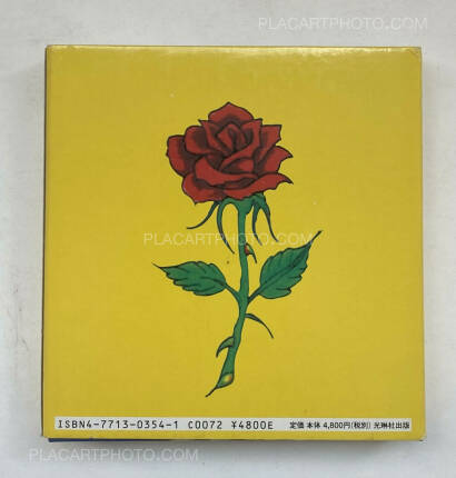 Nobuyoshi Araki,Shanhai-Gaeri no Araki (Anarchy Coming Back from Shanghai) Nobuyoshi Araki,Shanhai-Gaeri no Araki (Anarchy Coming Back from Shanghai)