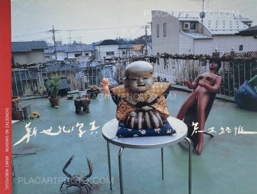 Nobuyoshi Araki,Shinseiki no Shashin (Photographs from the New Century) Nobuyoshi Araki,Shinseiki no Shashin (Photographs from the New Century)