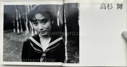 Nobuyoshi Araki,Seifuku no Maruhi Shojo (SECRET: Virgins in School Uniforms) Nobuyoshi Araki,Seifuku no Maruhi Shojo (SECRET: Virgins in School Uniforms)