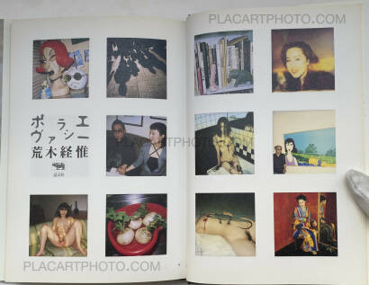 Nobuyoshi Araki,Polaevacy Nobuyoshi Araki,Polaevacy