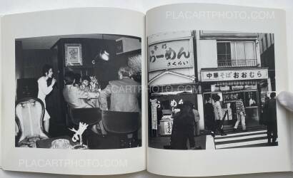 Nobuyoshi Araki,Shi Sha Shin (I-Photographs) Nobuyoshi Araki,Shi Sha Shin (I-Photographs)