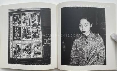 Nobuyoshi Araki,Shi Sha Shin (I-Photographs) Nobuyoshi Araki,Shi Sha Shin (I-Photographs)