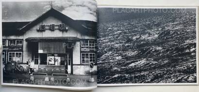 Daido Moriyama,HOKKAIDO (SIGNED) Daido Moriyama,HOKKAIDO (SIGNED)