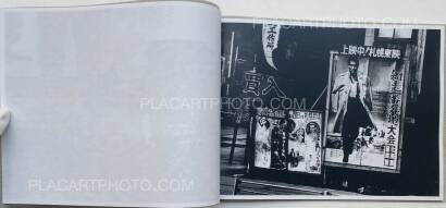 Daido Moriyama,HOKKAIDO (SIGNED) Daido Moriyama,HOKKAIDO (SIGNED)