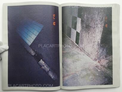 Daisuke Yokota,Towards the North (SIGNED) Daisuke Yokota,Towards the North (SIGNED)