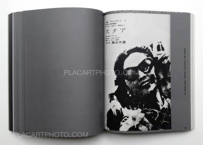 Provoke group,Provoke : Between Protest and Performance : Photography in Japan 1960-1975 Provoke group,Provoke : Between Protest and Performance : Photography in Japan 1960-1975