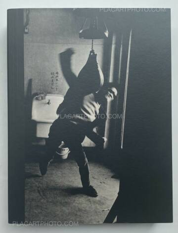 Provoke group,Provoke : Between Protest and Performance : Photography in Japan 1960-1975 Provoke group,Provoke : Between Protest and Performance : Photography in Japan 1960-1975