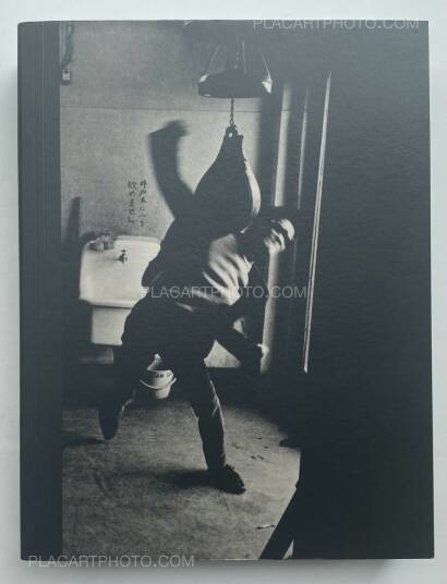 Provoke group,Provoke : Between Protest and Performance : Photography in Japan 1960-1975 Provoke group,Provoke : Between Protest and Performance : Photography in Japan 1960-1975