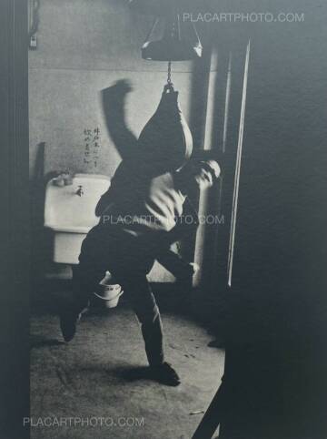 Provoke group,Provoke : Between Protest and Performance : Photography in Japan 1960-1975 Provoke group,Provoke : Between Protest and Performance : Photography in Japan 1960-1975
