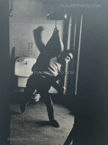 Provoke group,Provoke : Between Protest and Performance : Photography in Japan 1960-1975 