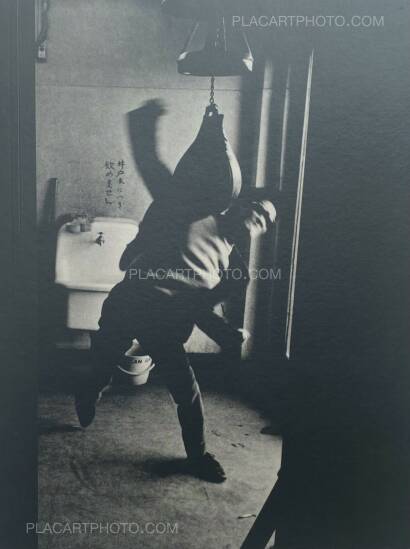 Provoke group,Provoke : Between Protest and Performance : Photography in Japan 1960-1975 Provoke group,Provoke : Between Protest and Performance : Photography in Japan 1960-1975
