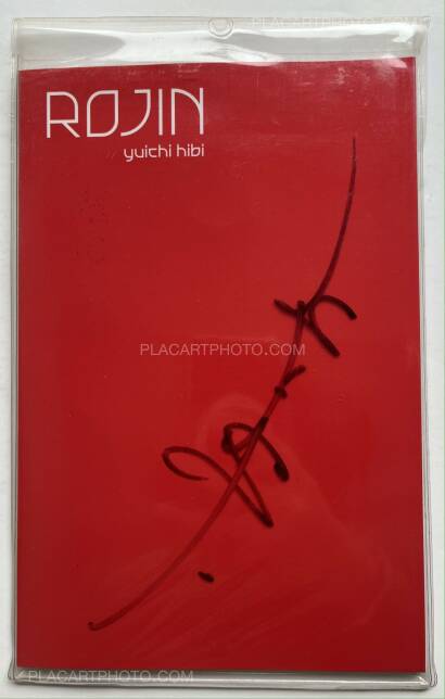 Yuichi Hibi,Rojin (SIGNED - ONLY 100 COPIES) Yuichi Hibi,Rojin (SIGNED - ONLY 100 COPIES)