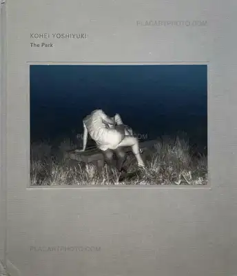 Kohei Yoshiyuki – Document Park