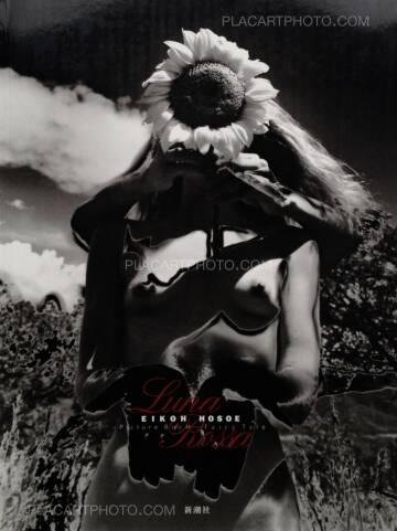 Eikoh Hosoe,Luna Rossa (Signed) Eikoh Hosoe,Luna Rossa (Signed)