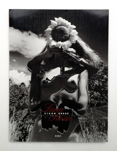 Eikoh Hosoe,Luna Rossa (Signed) Eikoh Hosoe,Luna Rossa (Signed)