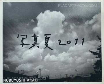 Nobuyoshi Araki,Shamanatsu 2011 (SIGNED) Nobuyoshi Araki,Shamanatsu 2011 (SIGNED)