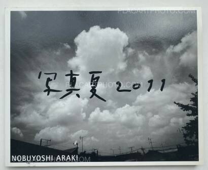 Nobuyoshi Araki,Shamanatsu 2011 (SIGNED) Nobuyoshi Araki,Shamanatsu 2011 (SIGNED)