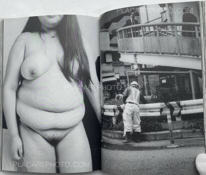 Nobuyoshi Araki,Shishosetsu (SIGNED WITH OBI) Nobuyoshi Araki,Shishosetsu (SIGNED WITH OBI)