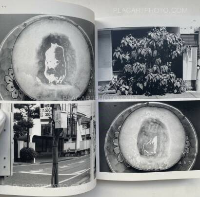 Nobuyoshi Araki,ichi-ni-san-shigo SIXTY-NINE (SIGNED) Nobuyoshi Araki,ichi-ni-san-shigo SIXTY-NINE (SIGNED)