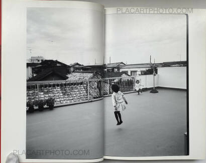 Nobuyoshi Araki,Shashin Shijo Shugi (Personal Sentimentalism in Photography) (SIGNED WITH OBI) Nobuyoshi Araki,Shashin Shijo Shugi (Personal Sentimentalism in Photography) (SIGNED WITH OBI)