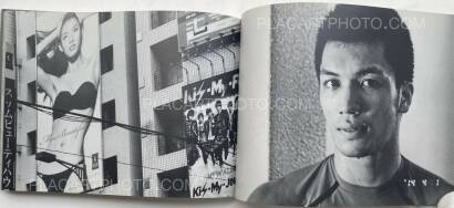 Nobuyoshi Araki,Shakyo Rojin Nikki : Uso (SIGNED) Nobuyoshi Araki,Shakyo Rojin Nikki : Uso (SIGNED)