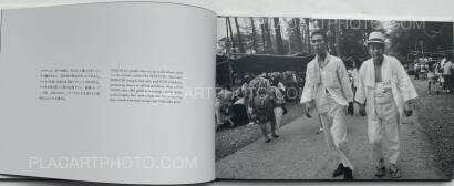 Hitomi Watanabe,TEKIYA (SIGNED) Hitomi Watanabe,TEKIYA (SIGNED)