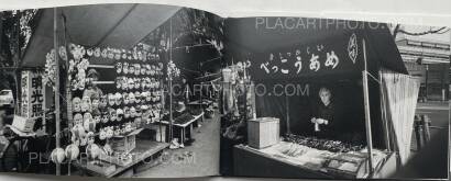 Hitomi Watanabe,TEKIYA (SIGNED) Hitomi Watanabe,TEKIYA (SIGNED)