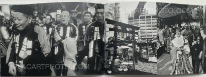 Hitomi Watanabe,TEKIYA (SIGNED) Hitomi Watanabe,TEKIYA (SIGNED)