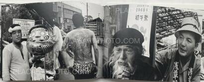 Hitomi Watanabe,TEKIYA (SIGNED) Hitomi Watanabe,TEKIYA (SIGNED)