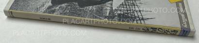 Shoko Hashimoto,Goze's four seasons (Goze no Shiki) (SIGNED) Shoko Hashimoto,Goze's four seasons (Goze no Shiki) (SIGNED)
