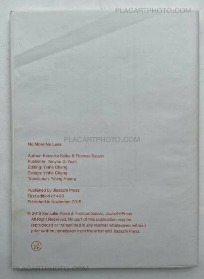 Kensuke Koike,No More No Less (SIGNED) Kensuke Koike,No More No Less (SIGNED)