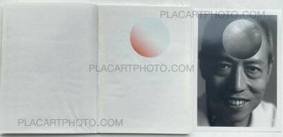 Kensuke Koike,No More No Less (SIGNED) Kensuke Koike,No More No Less (SIGNED)