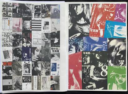 Collective,Image Shop Camp Vol - Spécial Arles ! (PINK SILKSCREEN COLLECTOR EDT) SIGNED BY 6 MEMBERS Collective,Image Shop Camp Vol - Spécial Arles ! (PINK SILKSCREEN COLLECTOR EDT) SIGNED BY 6 MEMBERS