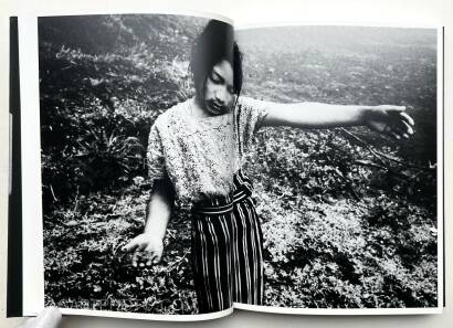 Jacob aue Sobol,With And Without You Jacob aue Sobol,With And Without You