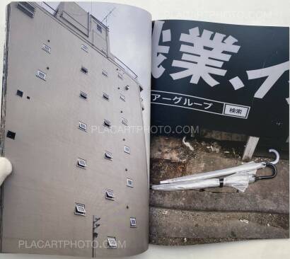 Piotr Niepsuj,SPREADS 01 (SIGNED)  Piotr Niepsuj,SPREADS 01 (SIGNED)