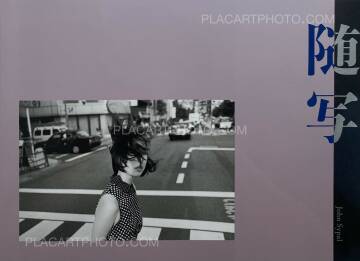 John Sypal,Zuisha (SIGNED) John Sypal,Zuisha (SIGNED)