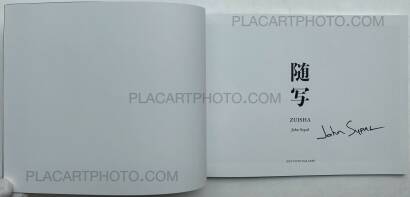 John Sypal,Zuisha (SIGNED) John Sypal,Zuisha (SIGNED)